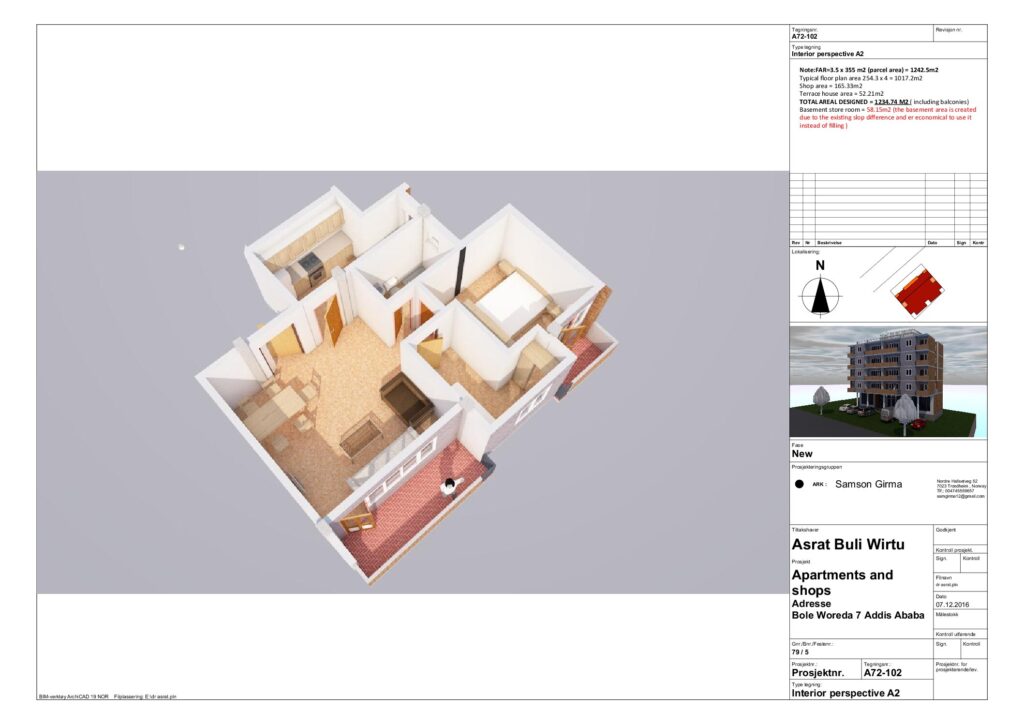 Modern Workspace Interior